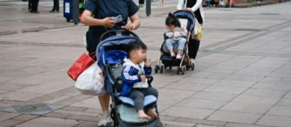 La Cina, in crisi demografica, sceglie la pratica della Pma 1